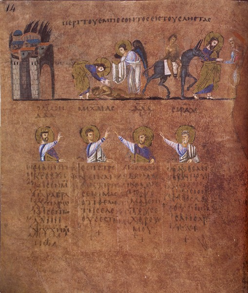 Parable of the good Samaritan