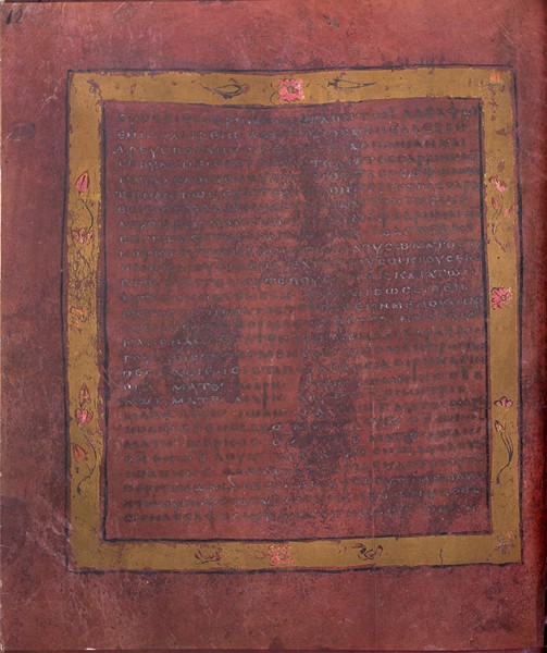 Letter of Eusebius from Carpiano