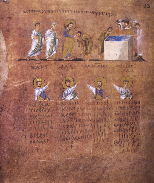 The healing of the born Blind man