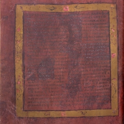 Letter of Eusebius from Carpiano